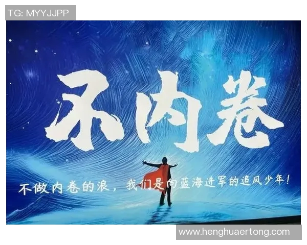 吕俊虎的奋斗历程与成功秘诀揭秘，激励更多年轻人追求梦想与目标